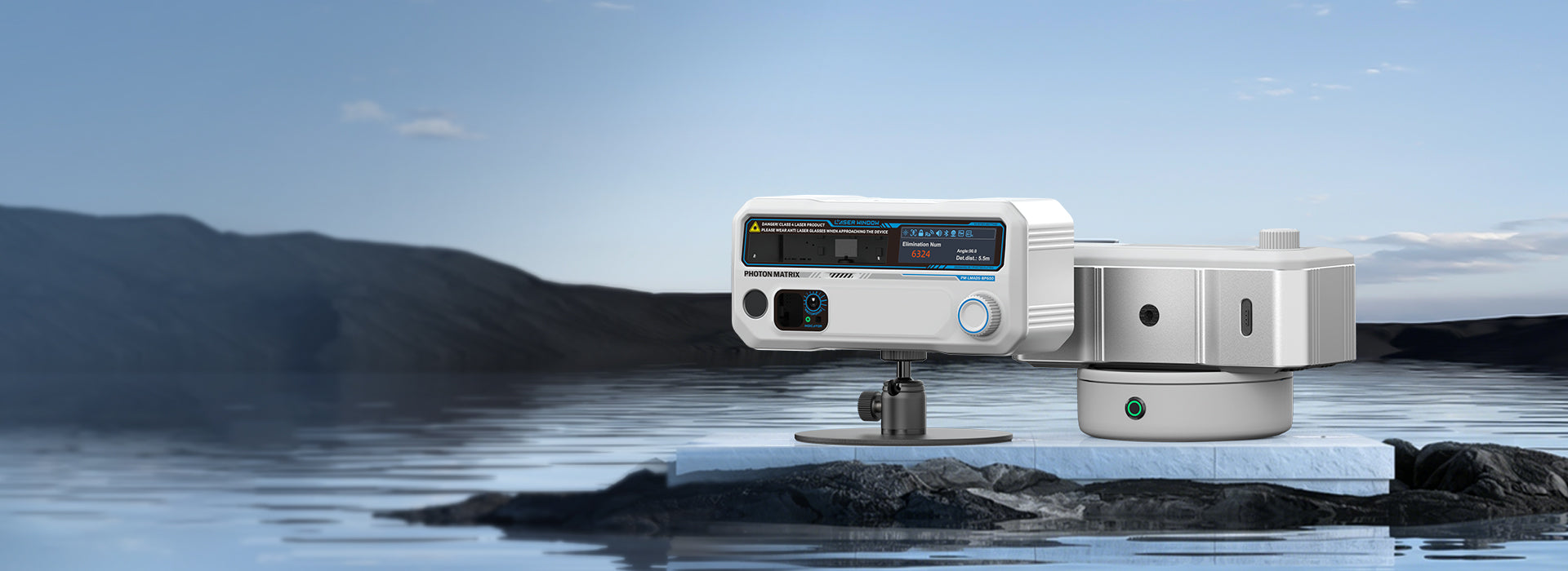 Photon Matrix | Laser Mosquito Air Defense Store